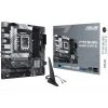 Sockel 1700 ASUS PRIME B660M-A WIFI D4, Mainboard