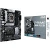 Sockel 1700 ASUS PRIME B660-PLUS D4, Mainboard