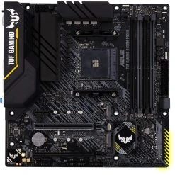 Sockel AM4 ASUS TUF GAMING B450M-PRO II, Mainboard -Mainboards Verkaufsgeschäft ASUS TUF GAMING B450M PRO II Mainboard@@1676818 3