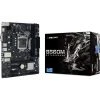 Sockel 1200 Biostar B560MHP 6.0, Mainboard