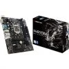 Sockel 1200 Biostar H410MHG, Mainboard
