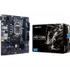 Sockel 1200 Biostar H510MX/E 2.0, Mainboard