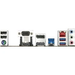 Sockel 1700 GIGABYTE Z690M DS3H DDR4, Mainboard -Mainboards Verkaufsgeschäft GIGABYTE Z690M DS3H DDR4 Mainboard@@1801651 4