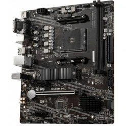 Sockel AM4 MSI B550M PRO, Mainboard (schwarz) -Mainboards Verkaufsgeschäft MSI B550M PRO Mainboard@@1683536 3