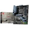Sockel AM4 MSI MAG X570S TORPEDO MAX, Mainboard
