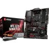 Sockel AM4 MSI MPG X570 GAMING PLUS, Mainboard (schwarz)