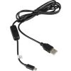 Raspberry Pi Foundation USB Ladekabel Switch Für Raspberry Pi (schwarz, 1,5 Meter)